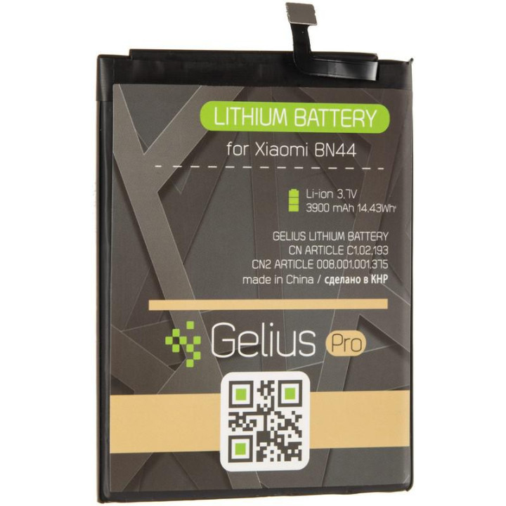 Аккумулятор Gelius Pro BN44 для Xiaomi Redmi 5 Plus (Original), 3900 mah