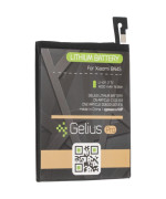 Акумулятор Gelius Pro BN45 для Xiaomi Redmi Note 5 (Original), 4000 mAh
