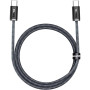 Data-кабель Baseus Dynamic Series CALD000216 Type-C to Type-C 100W 1m, Gray