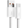Data Кабель USB Baseus Dynamic Series Type-C 100W (CALD000702) 2m, White