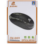 Проводная мышка USB Jeqang JM-009 LED 1200dpi, Black