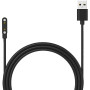 Зарядный USB кабель Magnetic для Gelius GP-PK008