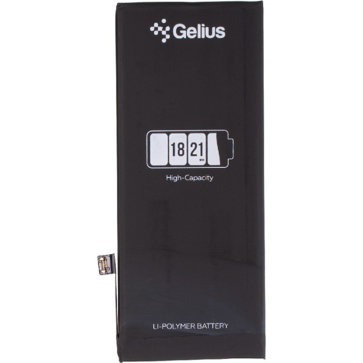 Аккумулятор Gelius Pro для iPhone SE 2020