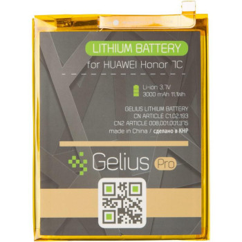 Аккумулятор Gelius Pro HB366481ECW для Huawei P20 Lite / P10 Lite / P9 / P9 Lite / P8 Lite 2017 (Original), 3000 mAh
