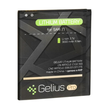 Аккумулятор Gelius Pro EB-BJ700BBC для Samsung  J700 / J7 (Original), 3000 mAh