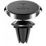 Автомобильный магнитный держатель Baseus Small Ears Series Magnetic Suction Bracket SUER-A01, Black