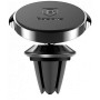 Автомобільний магнітний тримач Baseus Small Ears Series Magnetic Suction Bracket SUER-A01, Black