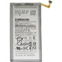 Аккумулятор EB-BG970ABE для Samsung Galaxy S10e (G970) (Original)