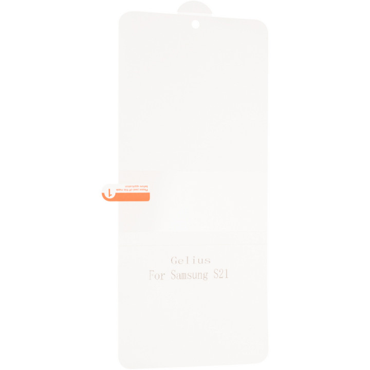 Захисна гідрогелева плівка Gelius Nano Shield для Samsung Galaxy S21