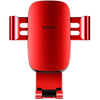 Автомобільний магнітний тримач Baseus Metal SUYL-D09 Red