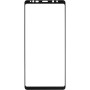 Захисне скло Gelius Pro 5D для Samsung Galaxy Note 8 Black