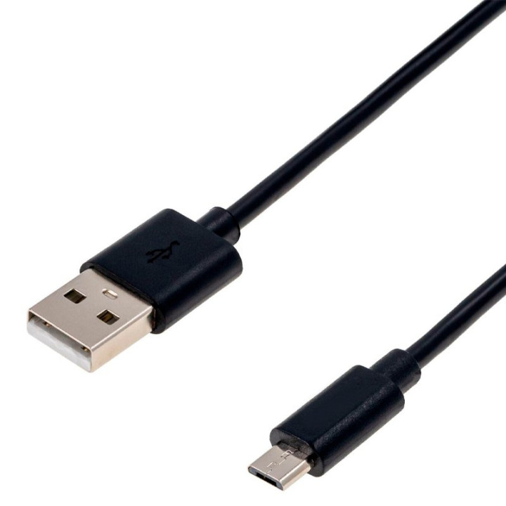 Зарядный USB кабель для Gelius GP-PK007