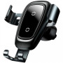 Автомобільний тримач Baseus Metal Gravity Car Mount WXYL-BOA з функцією бездротової зарядки Black