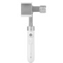 Стабилизатор-монопод Xiaomi Mijia Smartphone Handheld Gimbal (SJYT01FM), White