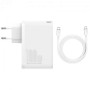 Сетевое зарядное устройство Baseus GaN2 Quick Charger 100W 2 USB + 2 Type-C (CCGAN2P-L02), White
