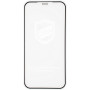 Защитное стекло Gelius Full Cover Ultra-Thin 0.25mm для Apple iPhone 12, Black