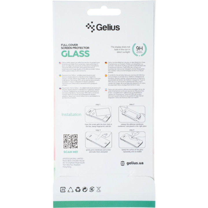 Защитное стекло Gelius Full Cover Ultra-Thin 0.25mm для Apple iPhone 14 Plus, Black