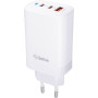 Мережевий зарядний пристрій Gelius Elevaro GP-HC065 USB / 2Type-C 65W з кабелем Type-C to Type-C, White