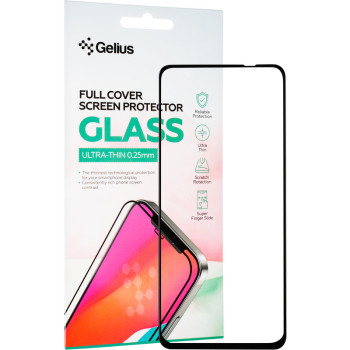 Захисне скло Gelius Full Cover Ultra-Thin 0,25 мм для Realme C67