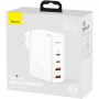 Мережевий зарядний пристрій Baseus GaN2 Quick Charger 100W 2 USB + 2 Type-C (CCGAN2P-L02), White