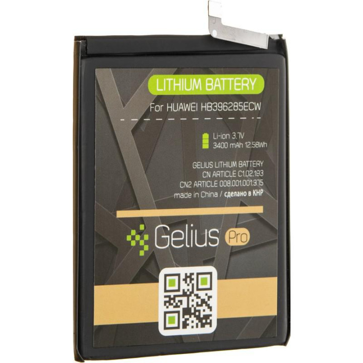 Аккумулятор Gelius Pro HB396286ECW / HB396285ECW для Huawei  P Smart 2019 / P20 / Honor 10 (Original), 3400 mAh