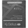 Аккумулятор Gelius Pro BM41для Xiaomi Redmi 1S (Original), 2000mAh