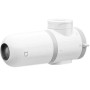 Фильтр для воды Xiaomi Mijia Faucet Water Purifier 3 Tap Outlet 4 Powerful Filtration MUL11/PWY4047CN, White