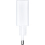 Сетевое зарядное устройство Gelius Pro Vogue GP-HC011 2USB 2.4A cable Type-C, White