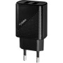 Сетевое зарядное устройство Gelius Pro Vogue GP-HC011 2USB 2.4A, Black