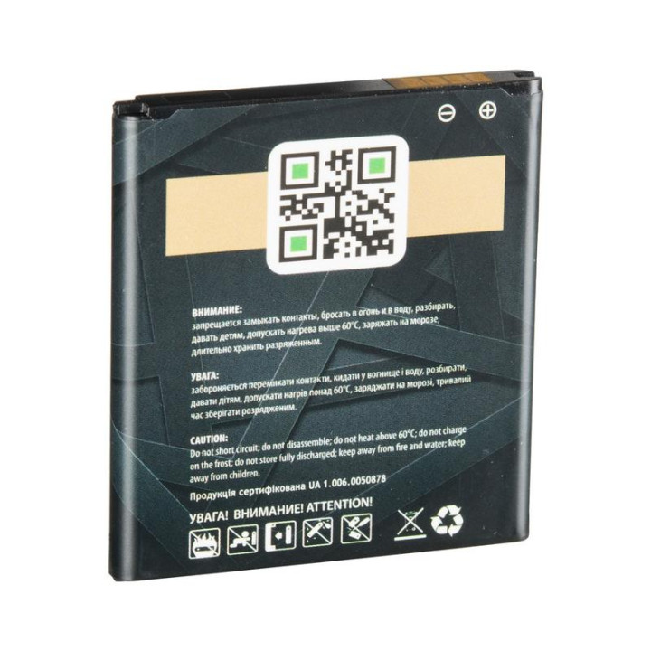 Аккумулятор Gelius Pro EB-BG360CBE для Samsung G360 (Original), 2000 mAh