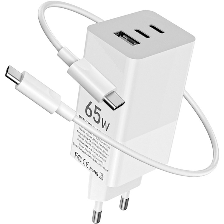 Мережевий Зарядний пристрій Gelius Nimble GaN 65W GP-HC051, White
