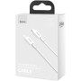 USB кабель Baseus Superior Series Lightning 2.4A (CALYS-C02) 2m, White 