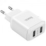Сетевое зарядное устройство Hoco N6 Charmer QC3.0 2USB, White