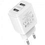 Сетевое зарядное устройство Hoco N6 Charmer QC3.0 2USB, White