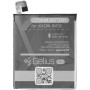 Акумулятор Gelius Pro BM32 для Xiaomi Mi 4 (Original), 3000 mAh