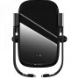 Автомобільний тримач Baseus Rock Solid Electric WXHW01-01 з функцією бездротової зарядки Black
