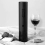 Электроштопор Xiaomi HuoHou HU0027, Black