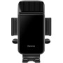 Автомобильный держатель Baseus Smart Solar Power Wireless Car Mount Electric Holder (SUZG000001), Black