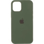 Чехол-накладка Original Full Soft Case (MagSafe) для iPhone 12 Mini