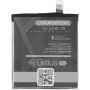 Акумулятор Gelius Pro BL-T9 для LG Google Nexus 5 / D820 / D821 (Original), 2300 mAh