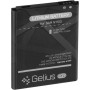 Аккумулятор Gelius Pro EB-595675LU для Samsung N7100 (Original), 3100 mAh
