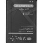 Аккумулятор Gelius Pro EB-595675LU для Samsung N7100 (Original), 3100 mAh