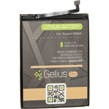 Аккумулятор Gelius Pro BN4A для Xiaomi Redmi Note 7 (Original), 3900 mAh