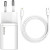 Сетевое зарядное устройство Baseus Super Si TZCCSUP-B02 20W 1Type-C + Cable Type-C to Lightning , White
