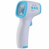 Бесконтактный инфракрасный термометр HT8828 White