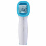 Бесконтактный инфракрасный термометр HT8828 White
