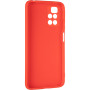 Чохол-накладка Full Soft Case для Xiaomi Redmi 10