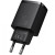 Мережевий зарядний пристрій Baseus Compact Quick Charger 20W 1USB + Type-C  (CCXJ-B01), Black