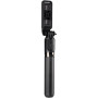 Монопод для селфи + штатив Gelius Pro Selfie Monopod Tripod GP-SS002, Black