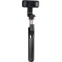 Монопод для селфи + штатив Gelius Pro Selfie Monopod Tripod GP-SS002, Black